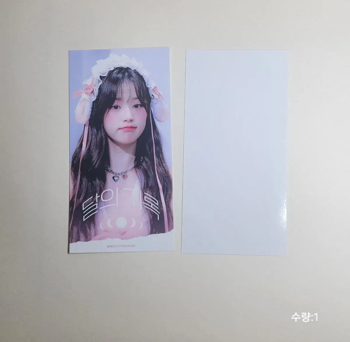 thumbnail-7